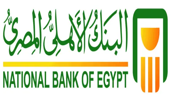 أسعار صرف الدولار والعملات اليوم في البنك الأهلي المصري مقابل الجنيه