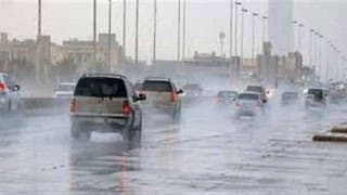 توقعات الطقس يوم السبت شديد البرودة ببعض المناطق وتوقعات الأمطار