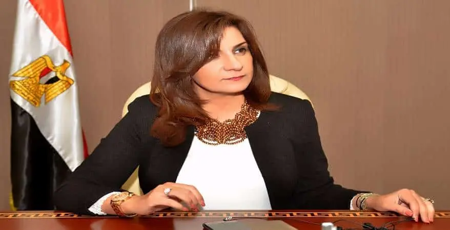 الدكتورة نبيلة مكرم وزيرة الهجرة المصرية