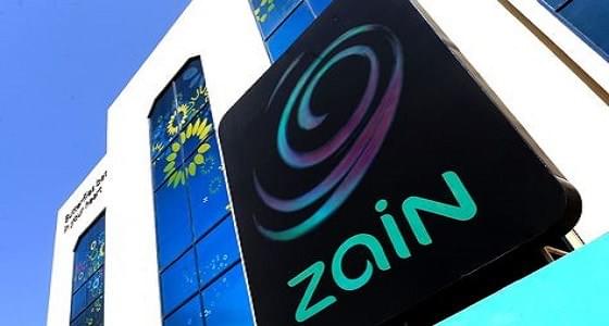 شركة زين تعلن عن وظائف شاغرة للعمل بالشركة بمدينة الرياض