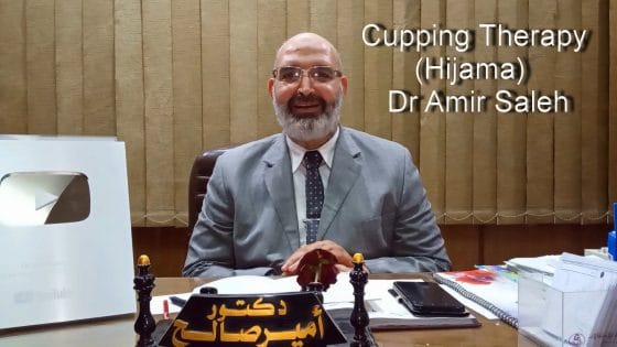 Discover the Power of Cupping Therapy | Hijama Benefits with Dr. Amir Saleh